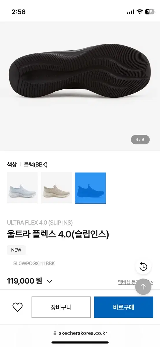 thumbnail-6